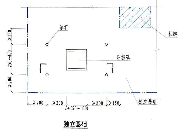 锚杆、压桩孔、桩与原...