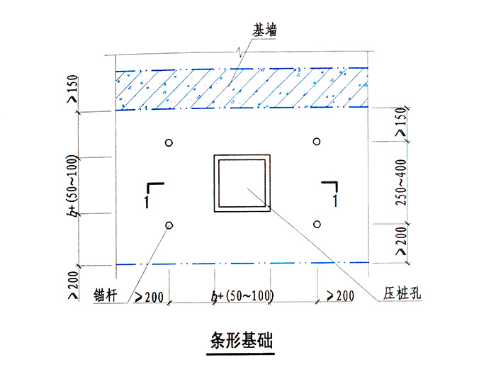 锚杆、压桩孔、桩与原...
