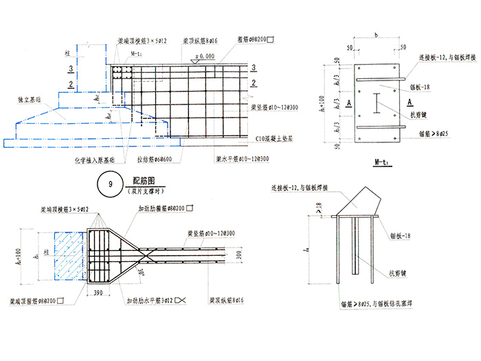 新增水平压梁配筋图(...