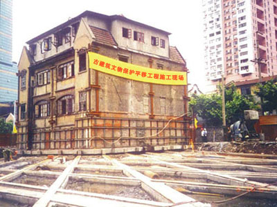 唐业清教授四层古楼平...