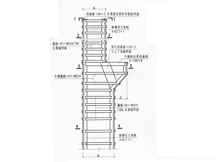 预制二阶边柱