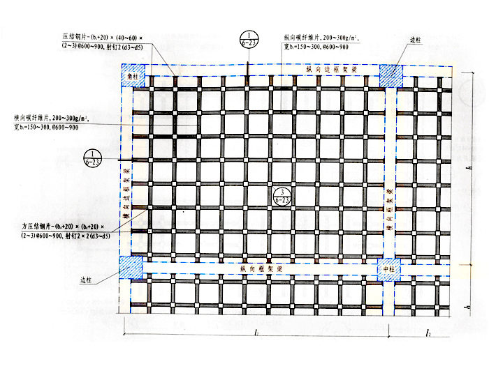 复合纤维加固，板底纤...